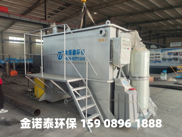 大连集成式一体化净水器