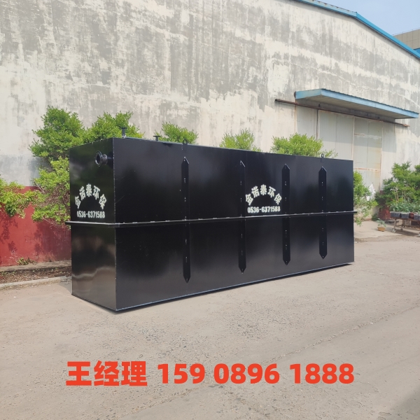 大连地埋式一体化污水处理设备
