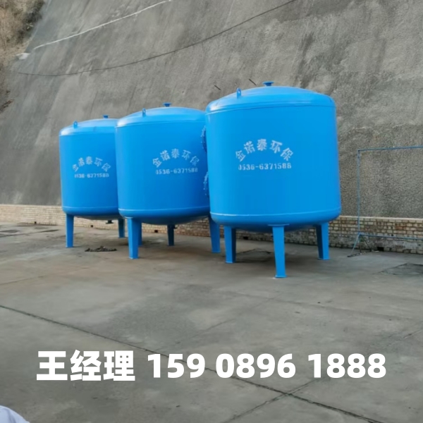 大连多介质过滤器