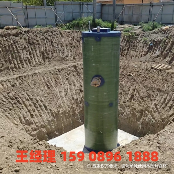大连地埋式一体化污水提升泵站
